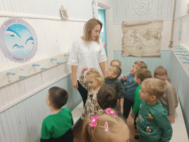 Экскурсия в бассейн Экскурсия в бассейн.