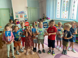 Изучая ПДД – не окажемся в беде! Изучая ПДД – не окажемся в беде!.