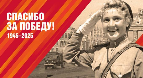 Мы помним Мы помним.