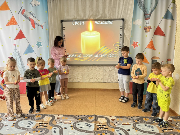 ДЕНЬ ПАМЯТИ И СКОРБИ ДЕНЬ ПАМЯТИ И СКОРБИ.